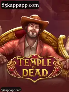 Explorando o Fascinante Mundo de TempleofDead: um Novo Horizonte nos Jogos Online