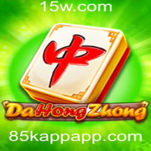 Explorando o Mundo de DaHongZhong: O Jogo de Estratégia que Conquistou 85k Apps
