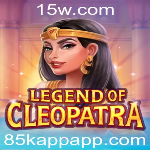 LegendOfCleopatra: Mergulhe na Majestosa Era das Pirâmides com o Novo Jogo de 85k app
