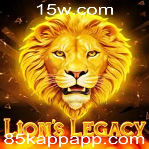 LionsLegacy: Descubra o Novo Fenômeno dos Jogos Móveis