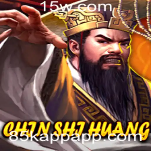Descubra o Mundo Fascinante de ChinShiHuang: O Jogo Estratégico Revolucionário