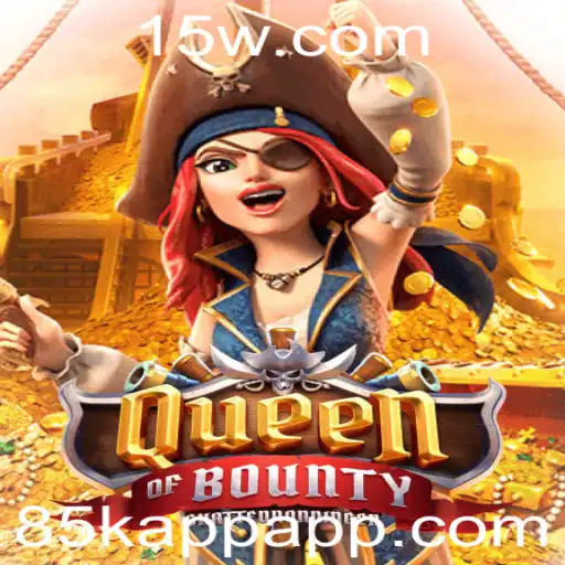 Descubra o Fascinante Mundo de 'QueenofBounty': Um Guia Completo para Iniciantes