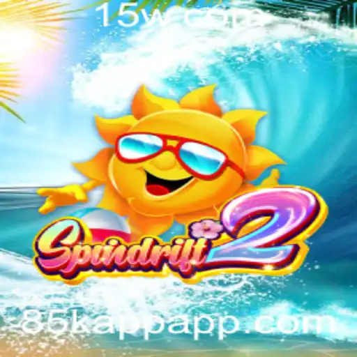 Spindrift2: Um Mergulho no Mundo dos Jogos Digitais