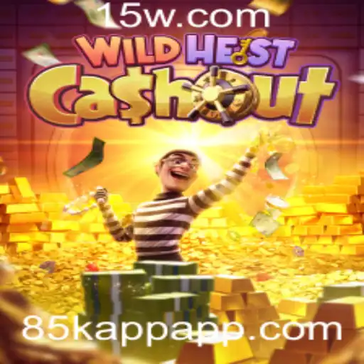 Desvendando o WildHeistCashout: Tudo o que você precisa saber sobre o jogo revolucionário